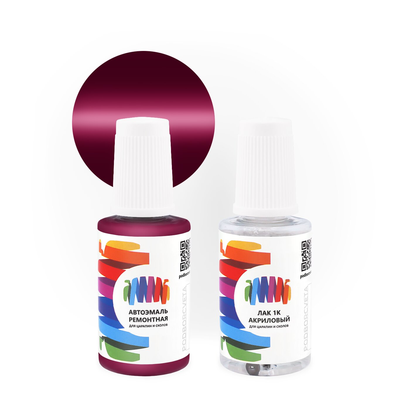 Подкраска для Ford (Форд) «Bordeaux Violet», код цвета DKS, PSVGG (фиолетово-красный), базовая автоэмаль с кисточкой от сколов и царапин, штрих-корректор 20 мл.