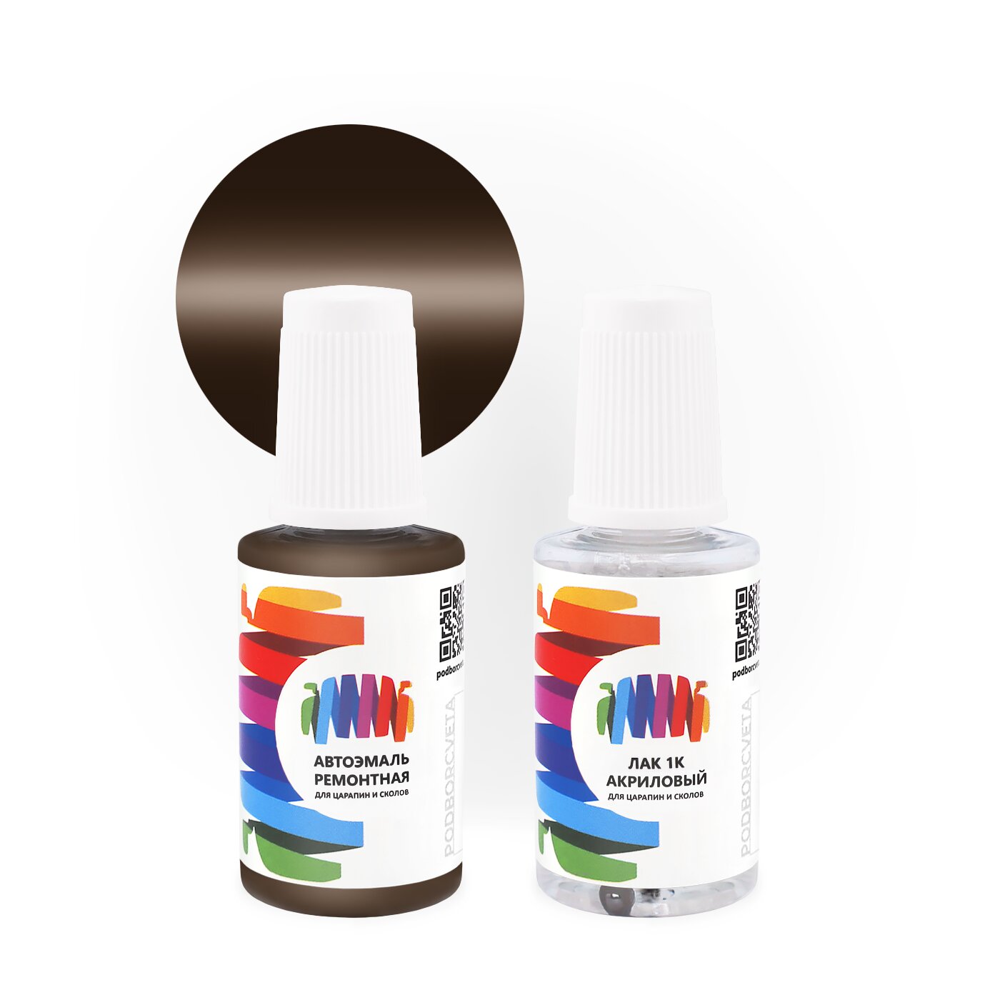 Подкраска для GMC (Дженерал моторс) «Lt. Autumnwood», код цвета GMA206BP, WA206B (коричневый), базовая автоэмаль с кисточкой от сколов и царапин, штрих-корректор 20 мл.