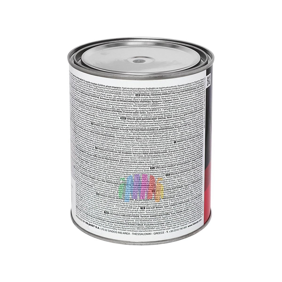 Краска для автомобильных дисков HB Body Special Paint Alloy 310 серебристая 1 л. 3