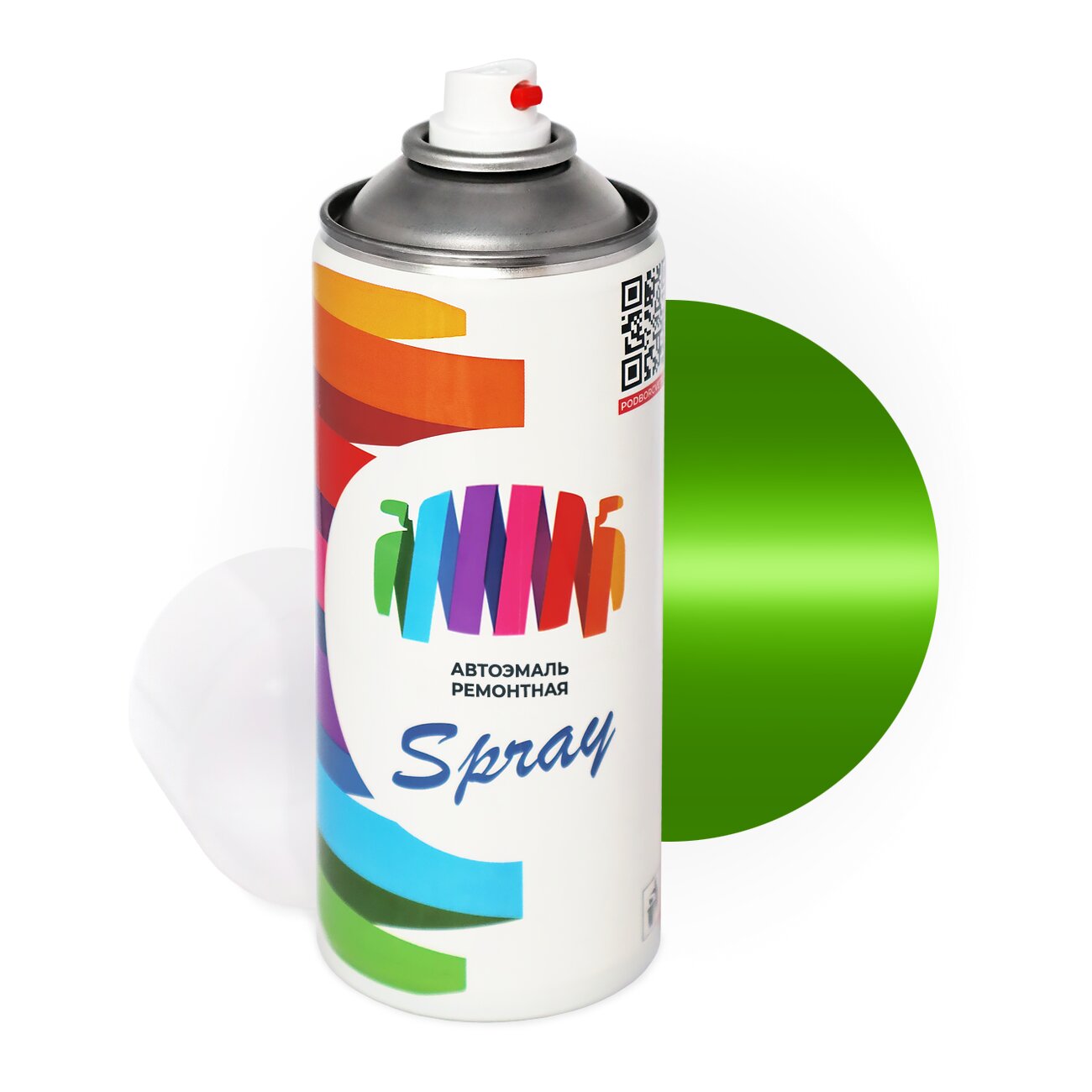 Аэрозольная краска для Ford (Форд) «Ptt Green», код цвета Y (зеленый), акриловая автоэмаль, баллончик 520 мл.