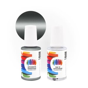 Подкраска для Nissan (Ниссан) «Silver», код цвета 720 (серый), базовая автоэмаль с кисточкой от сколов и царапин, штрих-корректор 20 мл.