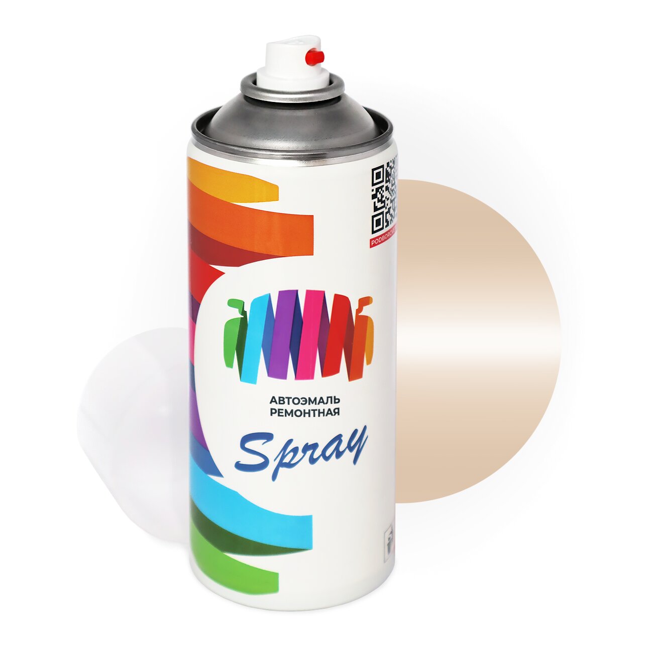 Аэрозольная краска для Jeep (Джип) «Wheat», код цвета C1, CHANC1I, NC1 (бежевый), базовая автоэмаль, баллончик 520 мл.