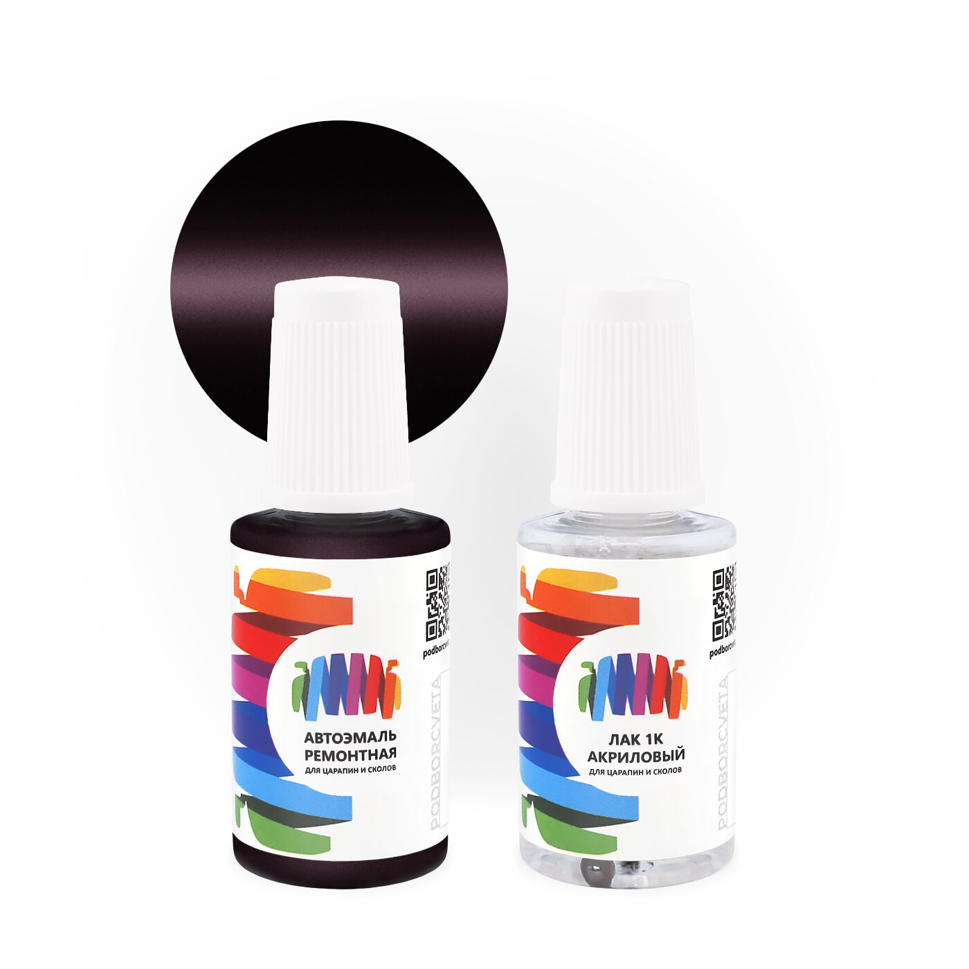 Подкраска для Buick (Бьюик) «Wicked», код цвета G5O, GMK (фиолетовый), базовая автоэмаль с кисточкой от сколов и царапин, штрих-корректор 20 мл.