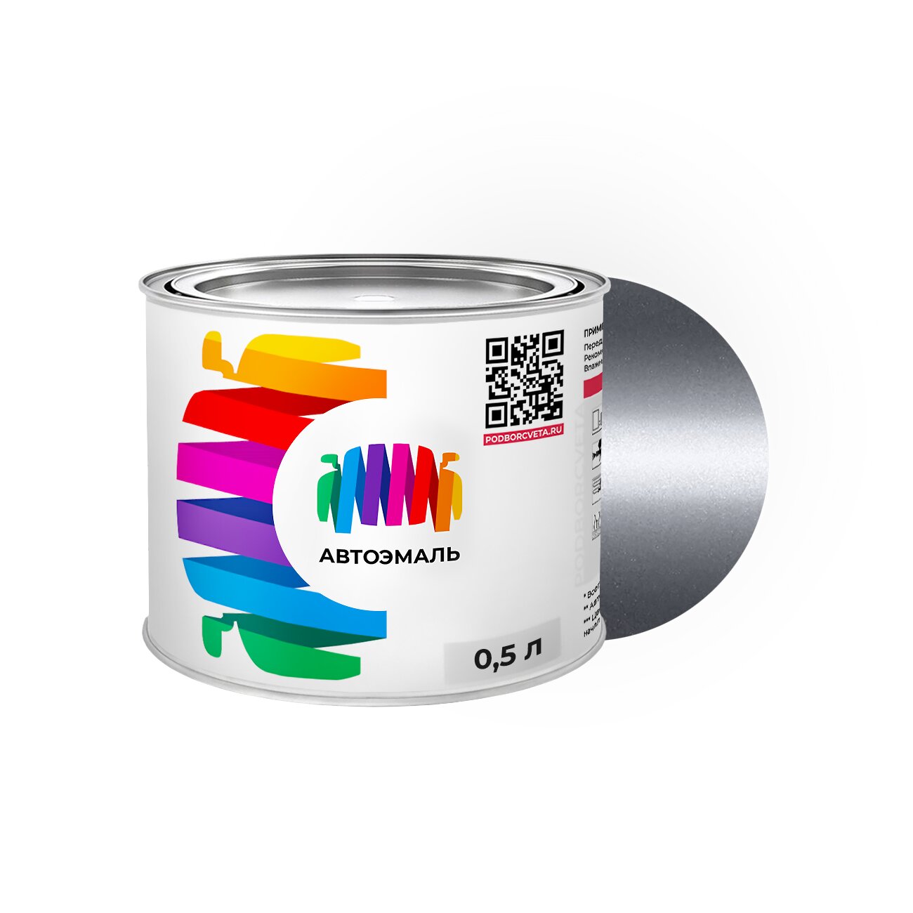 Автоэмаль Man-Buessing (МАН) «Metallic Grey», код цвета FS43MG2250, MG2250 (серый), базовая краска 0,5 л.