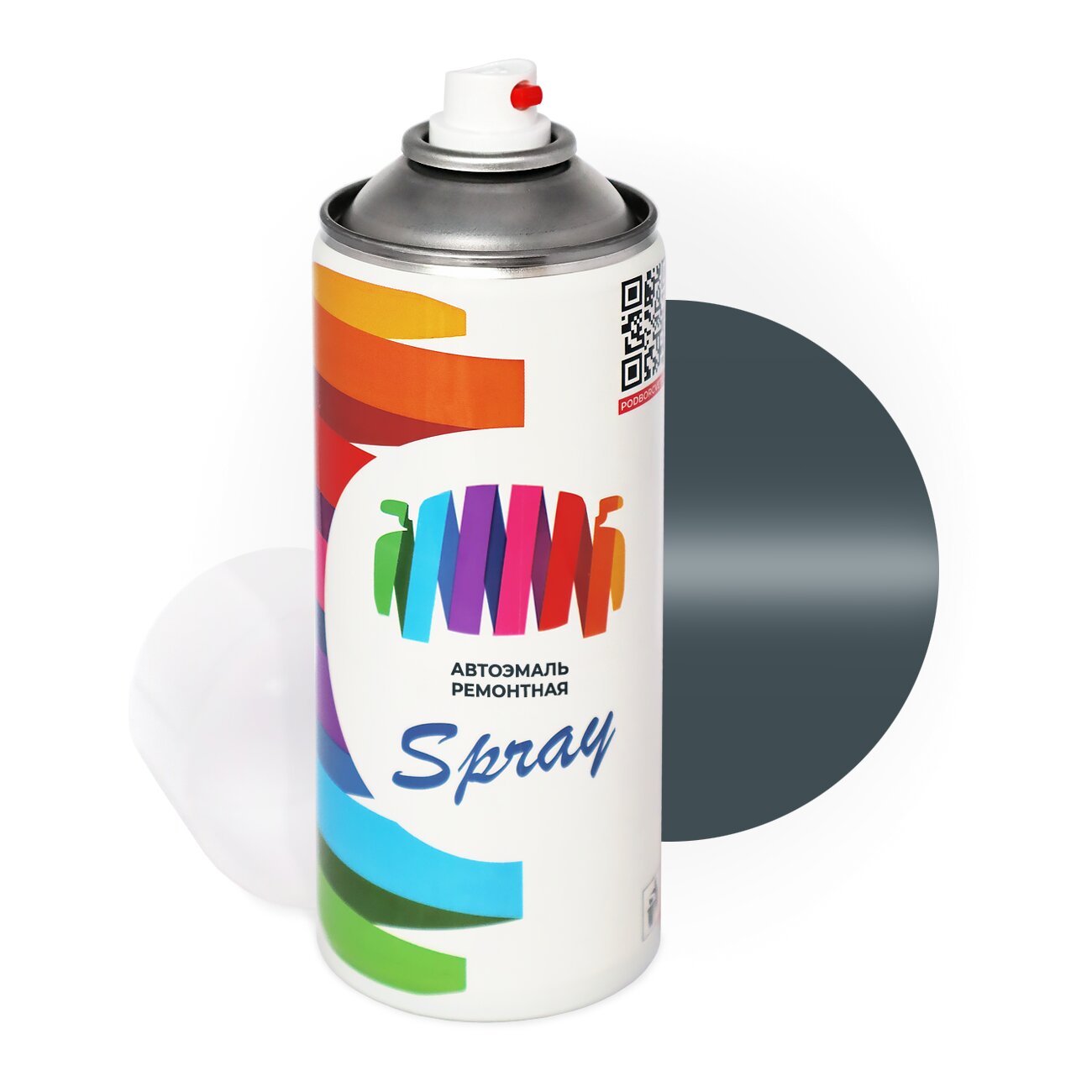 Аэрозольная краска для Pontiac (Понтиак) «Med. Steel Gray», код цвета GMA923LI, WA923L (серый), акриловая автоэмаль, баллончик 520 мл.