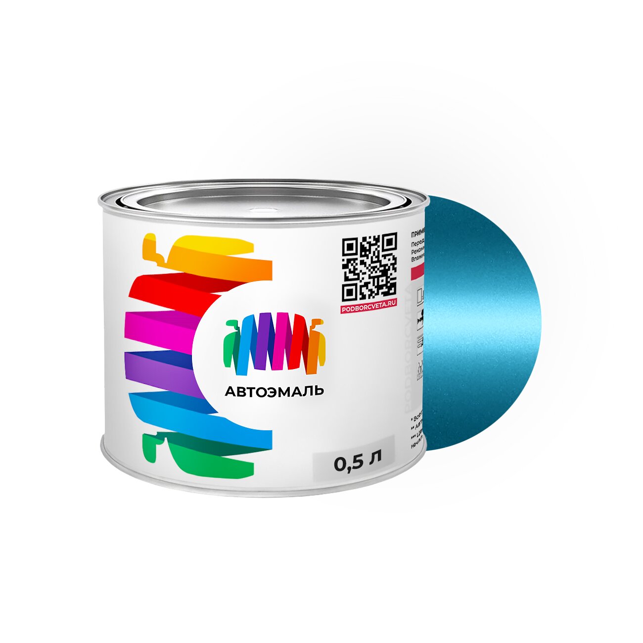 Автоэмаль Chevrolet (Шевроле) «Med. Maui Blue», код цвета 23 (синий), базовая краска 0,5 л.