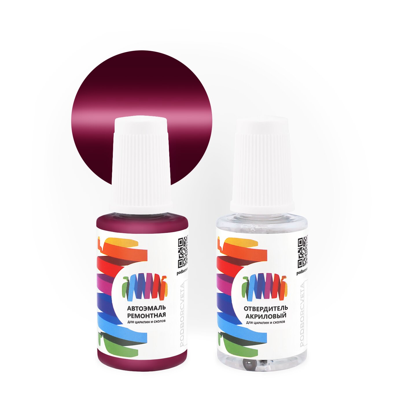 Подкраска для Scania (Скания) «Purple», код цвета 1427612 (фиолетовый), акриловая автоэмаль с кисточкой от сколов и царапин, штрих-корректор 20 мл.