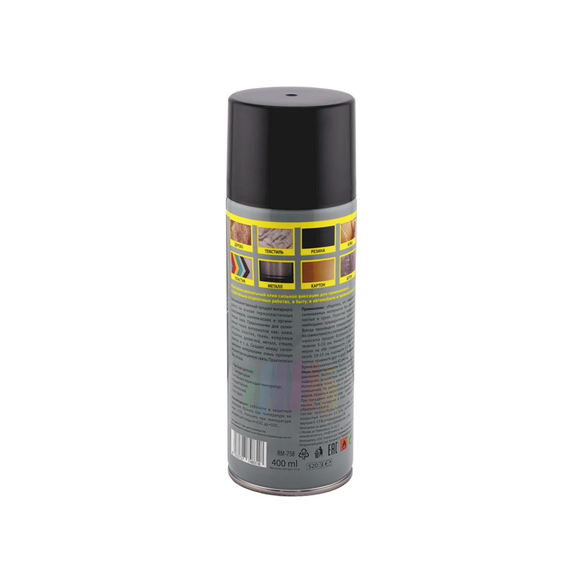 Клей универсальный аэрозольный Re Marco RM-758 400 мл. 003-04