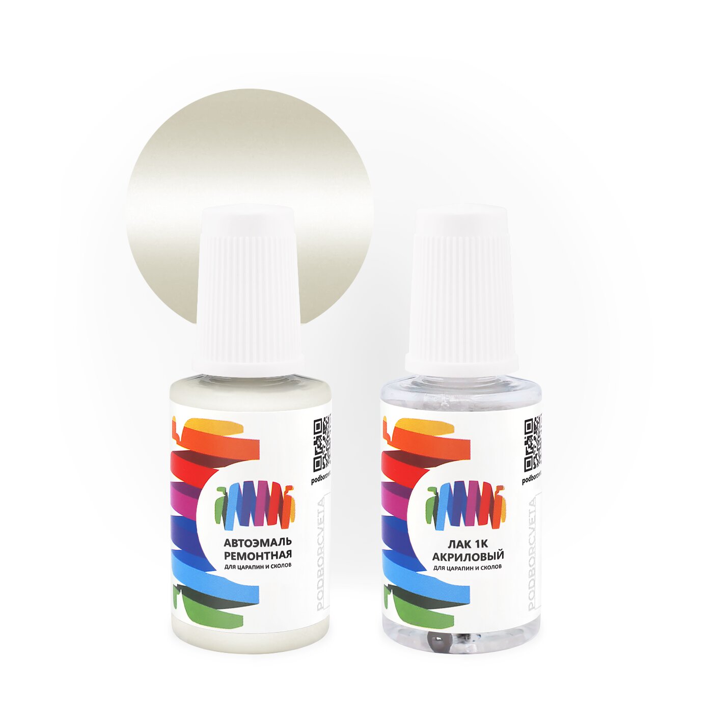 Подкраска для Renault (Рено) «Blanc Nacre», код цвета 015 (белый), базовая автоэмаль 3 сл. с кисточкой от сколов и царапин, штрих-корректор 20 мл.