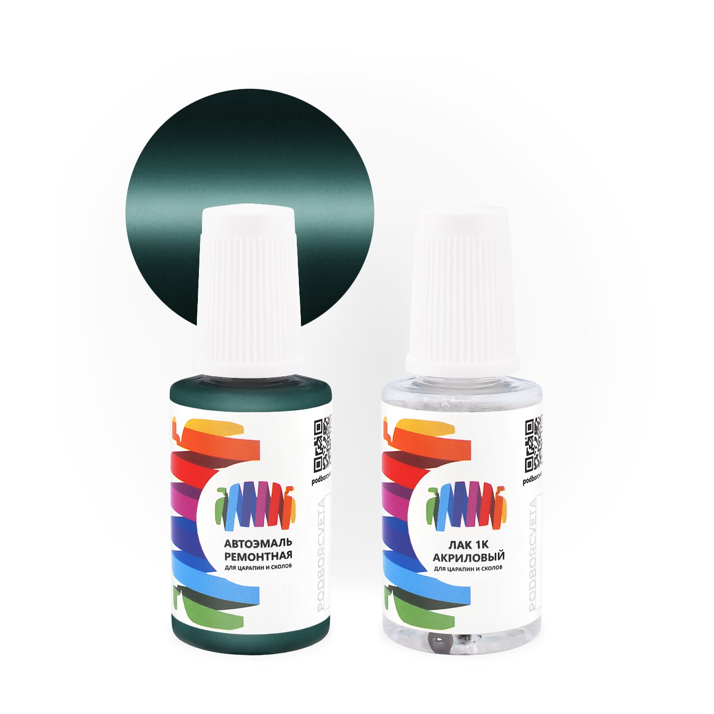 Подкраска для Chevrolet (Шевроле) «Jadegruen», код цвета 32L, Z387 (зеленый), базовая автоэмаль с кисточкой от сколов и царапин, штрих-корректор 20 мл.