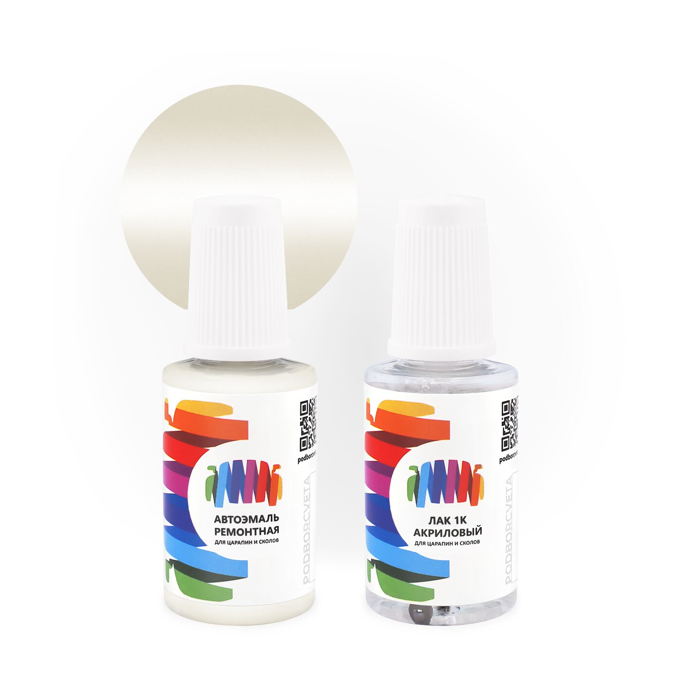 Подкраска для Fiat (Фиат) «Bianco Perla», код цвета 227, 227/B, 61P (белый), базовая автоэмаль 3 сл. с кисточкой от сколов и царапин, штрих-корректор 20 мл.