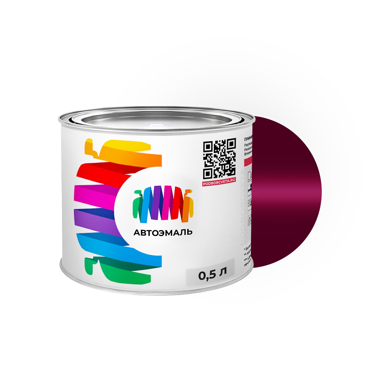 Автоэмаль Pontiac (Понтиак) «Raspberry», код цвета GMA163BP, WA163B (фиолетовый), базовая краска 0,5 л.