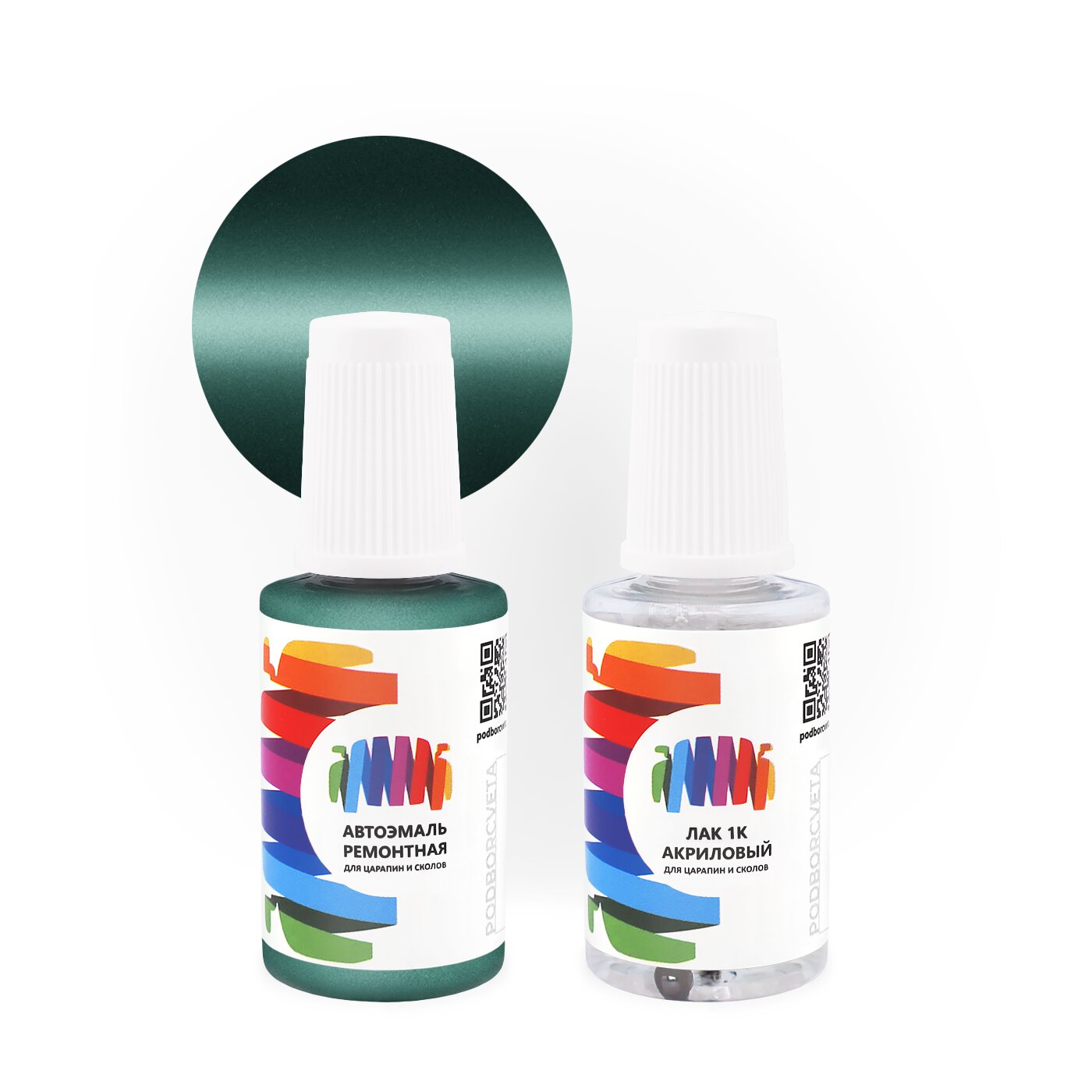 Подкраска для Ford (Форд) «Alpine Green», код цвета SC (зелено-бирюзовый), базовая автоэмаль с кисточкой от сколов и царапин, штрих-корректор 20 мл.