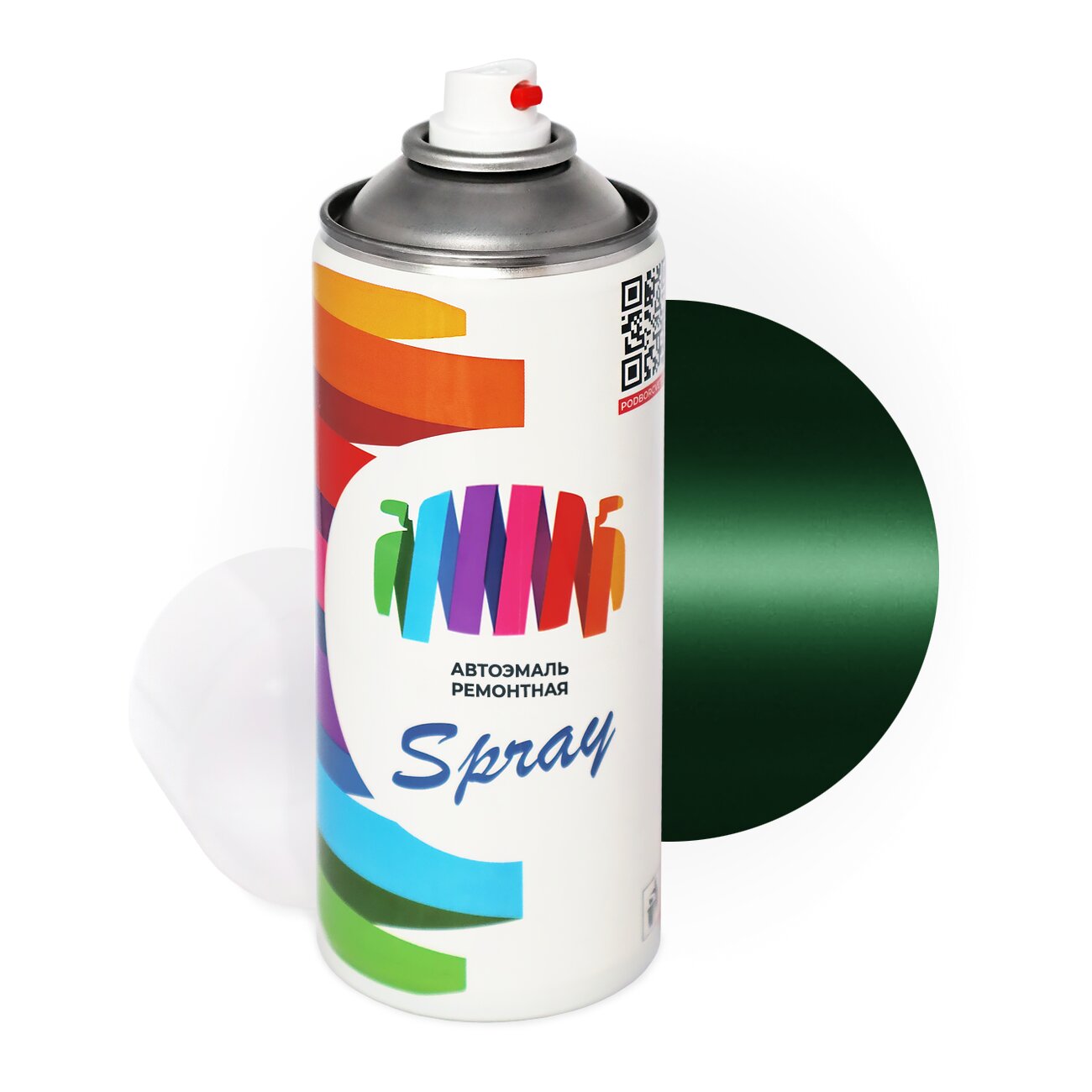 Аэрозольная краска для Man-Buessing (МАН) «Gruen», код цвета FS43IY605, IY605 (зеленый), базовая автоэмаль, баллончик 520 мл.