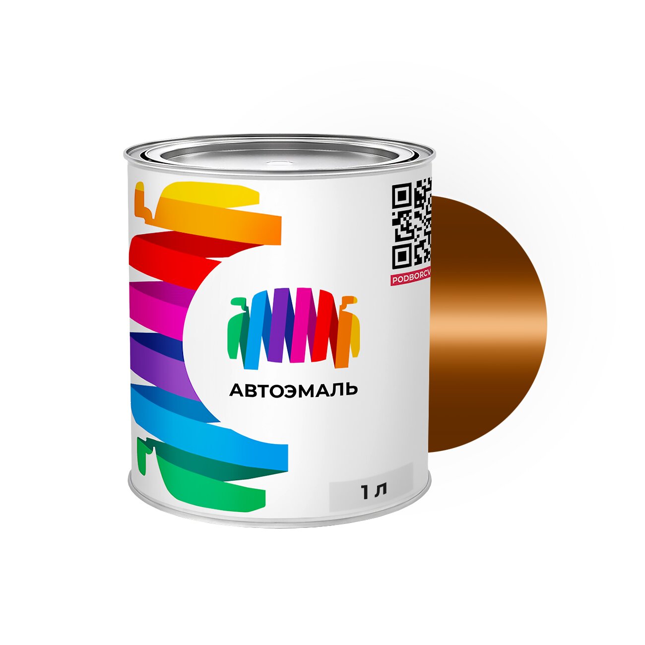 Автоэмаль Mazda (Мазда) «Chestnut Brown», код цвета ND (коричневый), акриловая краска 1 л.