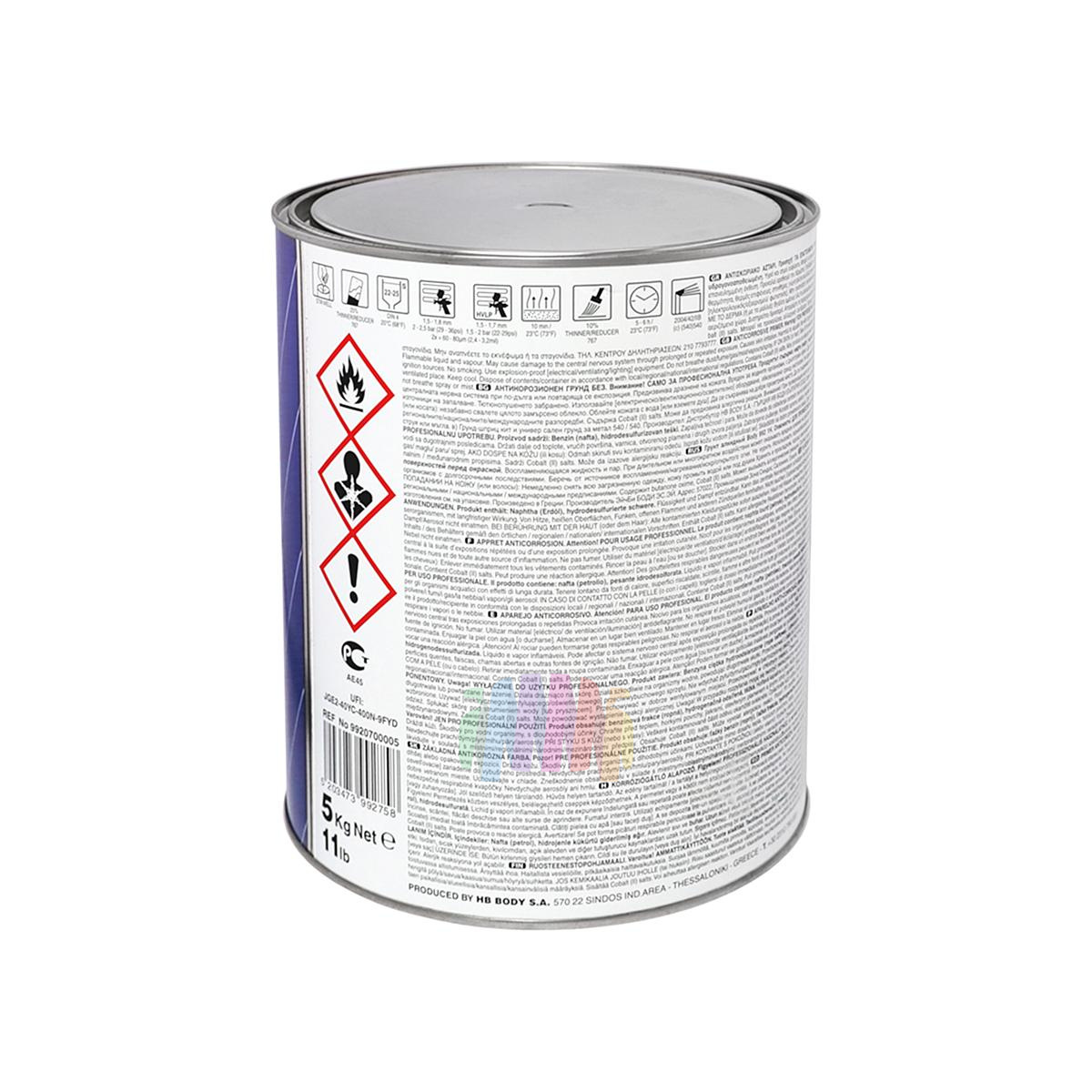 Антикоррозийный грунт HB Body 992 серый 5 кг. 2