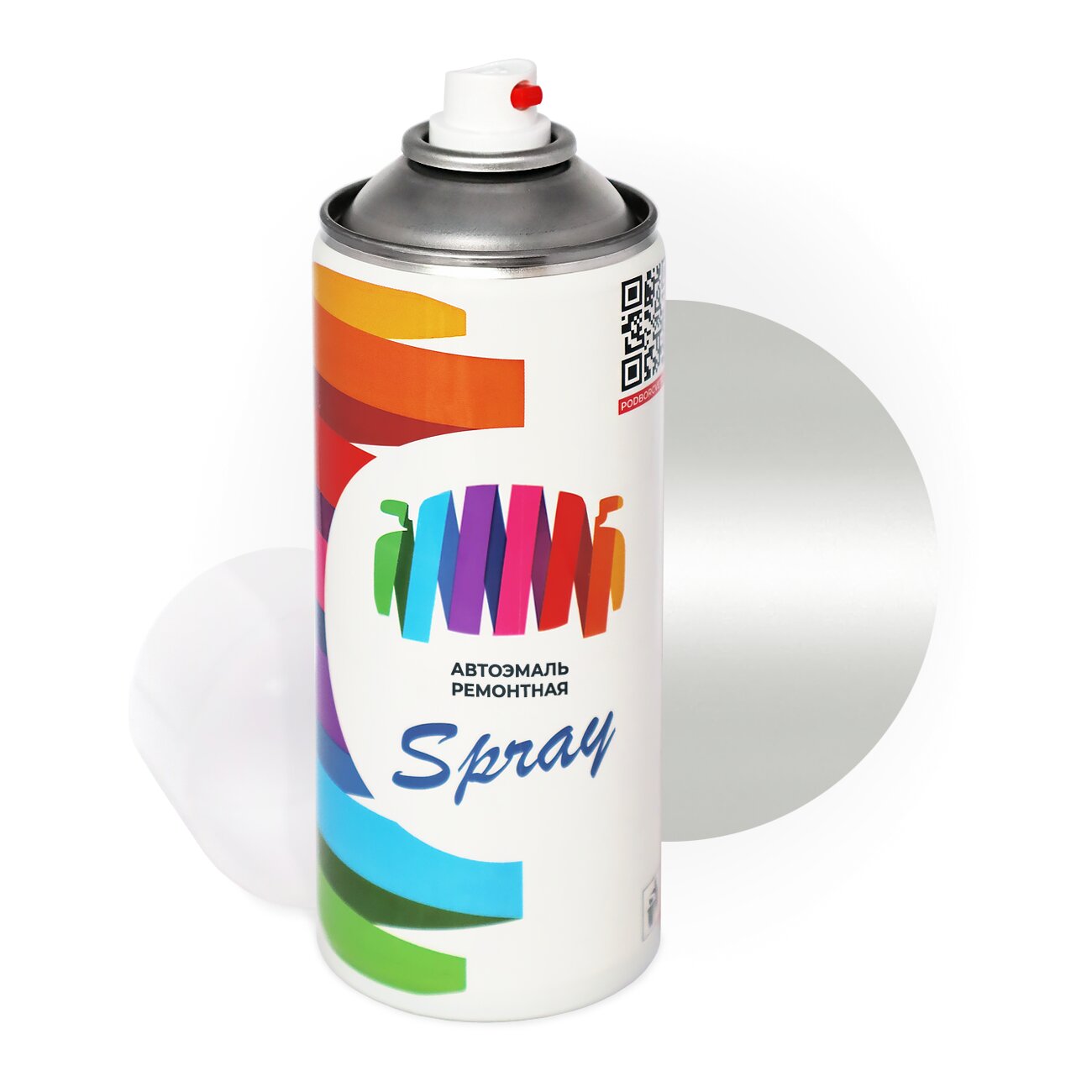 Аэрозольная краска для Mitsubishi (Мицубиси) «White», код цвета CUW10055, W55, W57 (белый), базовая автоэмаль 3 сл., баллончик 520 мл.