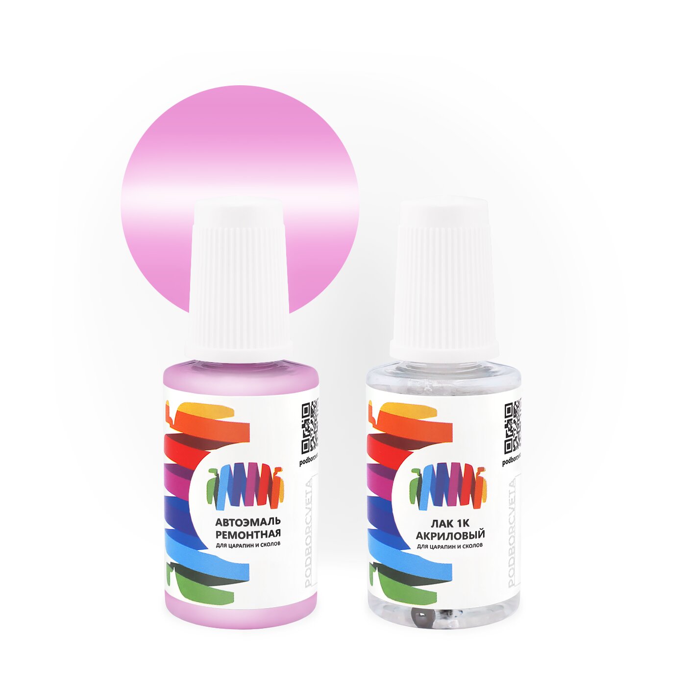 Подкраска для Chery (Чери) «Vanilla Violet», код цвета 2021 (фиолетовый), базовая автоэмаль с кисточкой от сколов и царапин, штрих-корректор 20 мл.