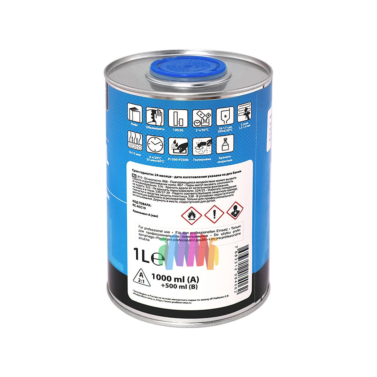 Автомобильный акриловый лак против царапин Recoat RC-ACC10 2K AS Armorcryl 1 + 0,5 л. 4