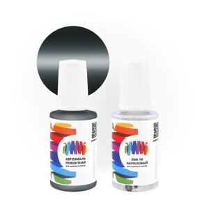 Подкраска для GMC (Дженерал моторс) «Gunmetal», код цвета 83, WA8915 (серый), базовая автоэмаль с кисточкой от сколов и царапин, штрих-корректор 20 мл.