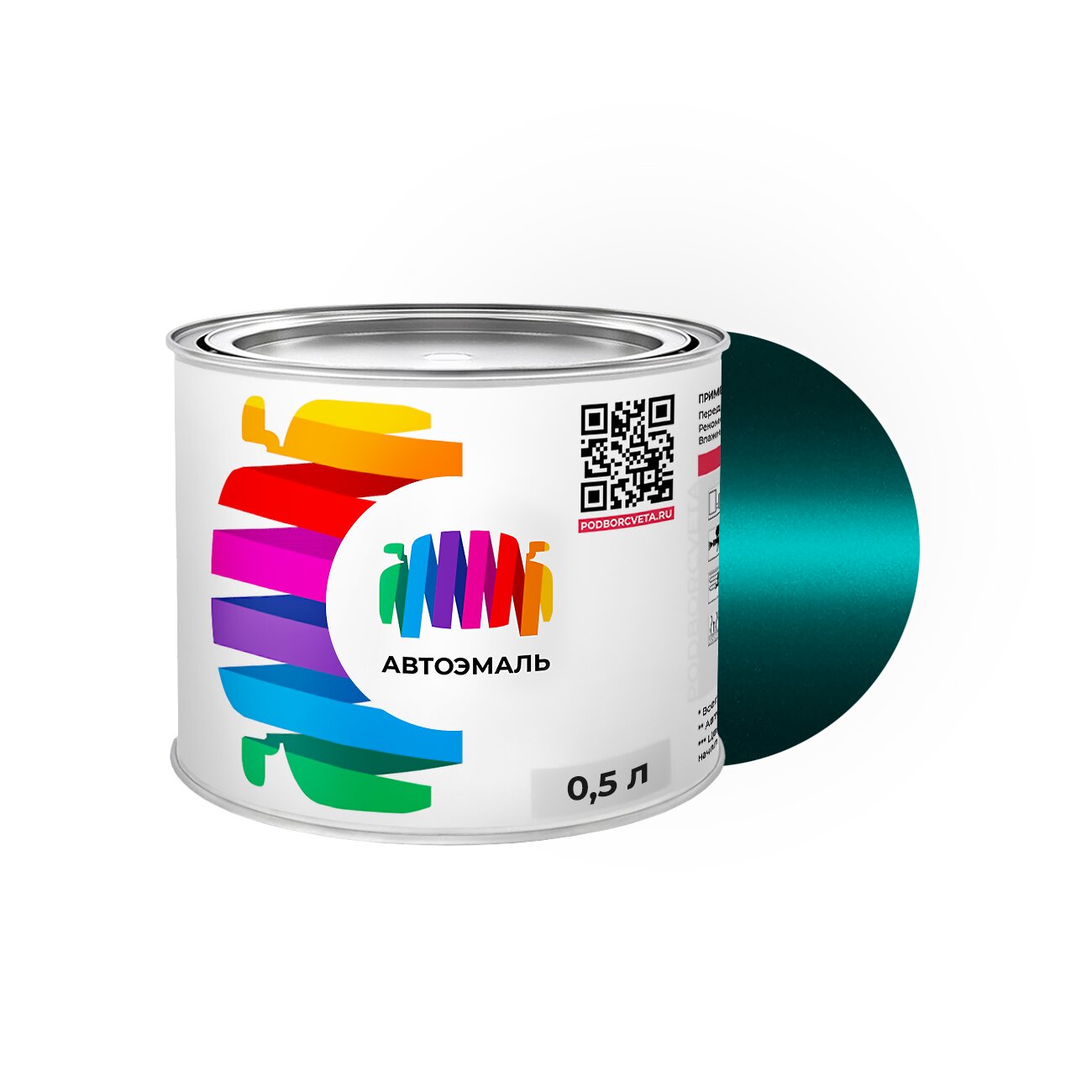 Автоэмаль GMC (Дженерал моторс) «Bright Teal», код цвета 38, WA9794 (зелено-бирюзовый), базовая краска 0,5 л.