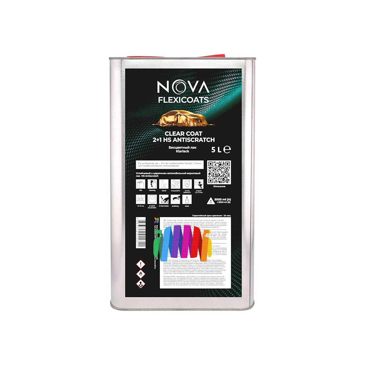 Устойчивый к царапинам автомобильный акриловый лак NOVA Flexicoats 2+1 HS Antiscratch 5 л. + 2,5 л.2