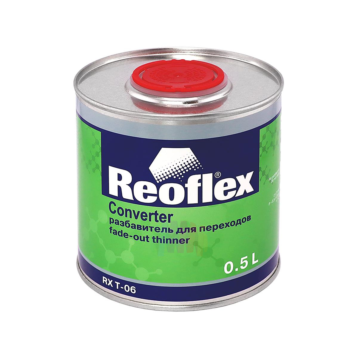 REOFLEX RX T-06 Converter Fade-Out Thinner Разбавитель для переходов автомобильный 0,5 л.