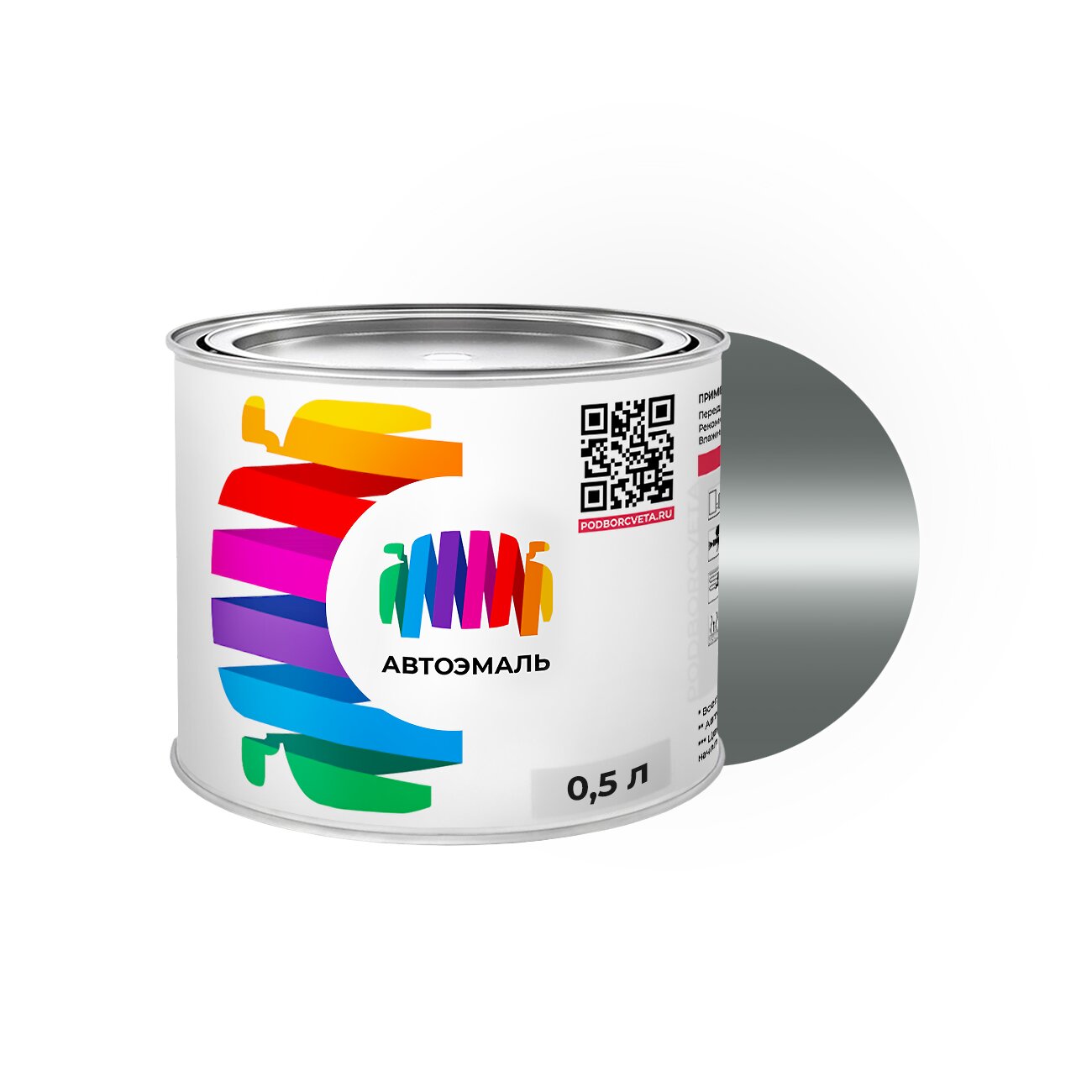 Автоэмаль Nissan (Ниссан) «Light Gray», код цвета K03-M1 (серый), базовая краска 0,5 л.