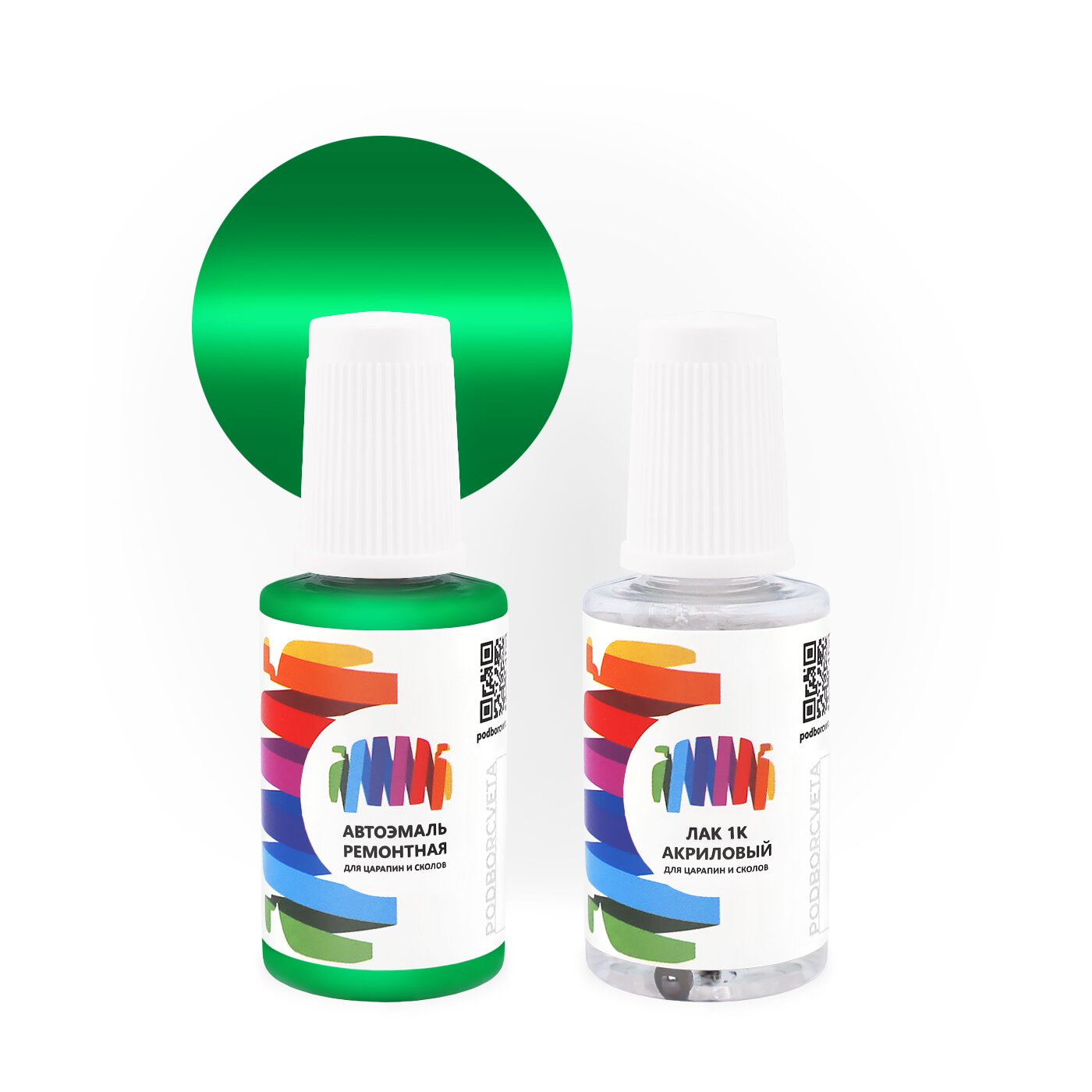 Подкраска для Man-Buessing (МАН) «Green», код цвета BS32Y2647, Y2647 (зеленый), базовая автоэмаль с кисточкой от сколов и царапин, штрих-корректор 20 мл.