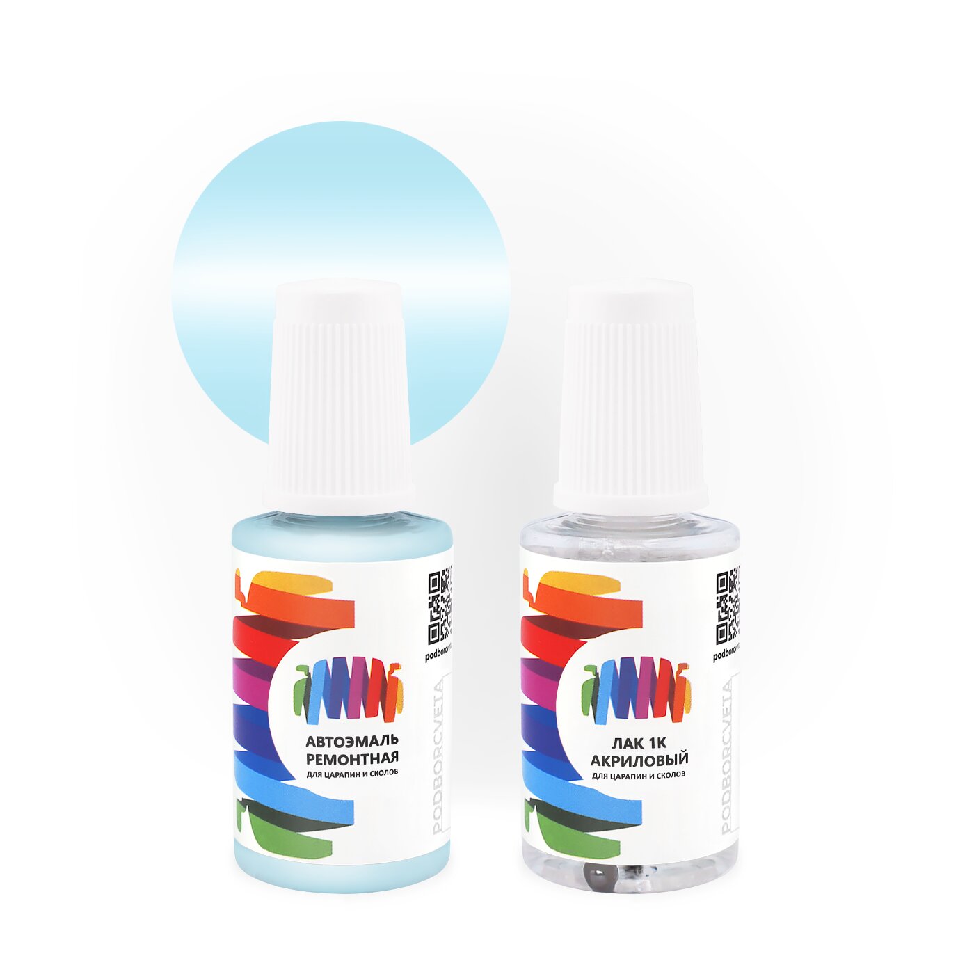 Подкраска для Chevrolet (Шевроле) «Past. Blue», код цвета 26 (синий), базовая автоэмаль с кисточкой от сколов и царапин, штрих-корректор 20 мл.