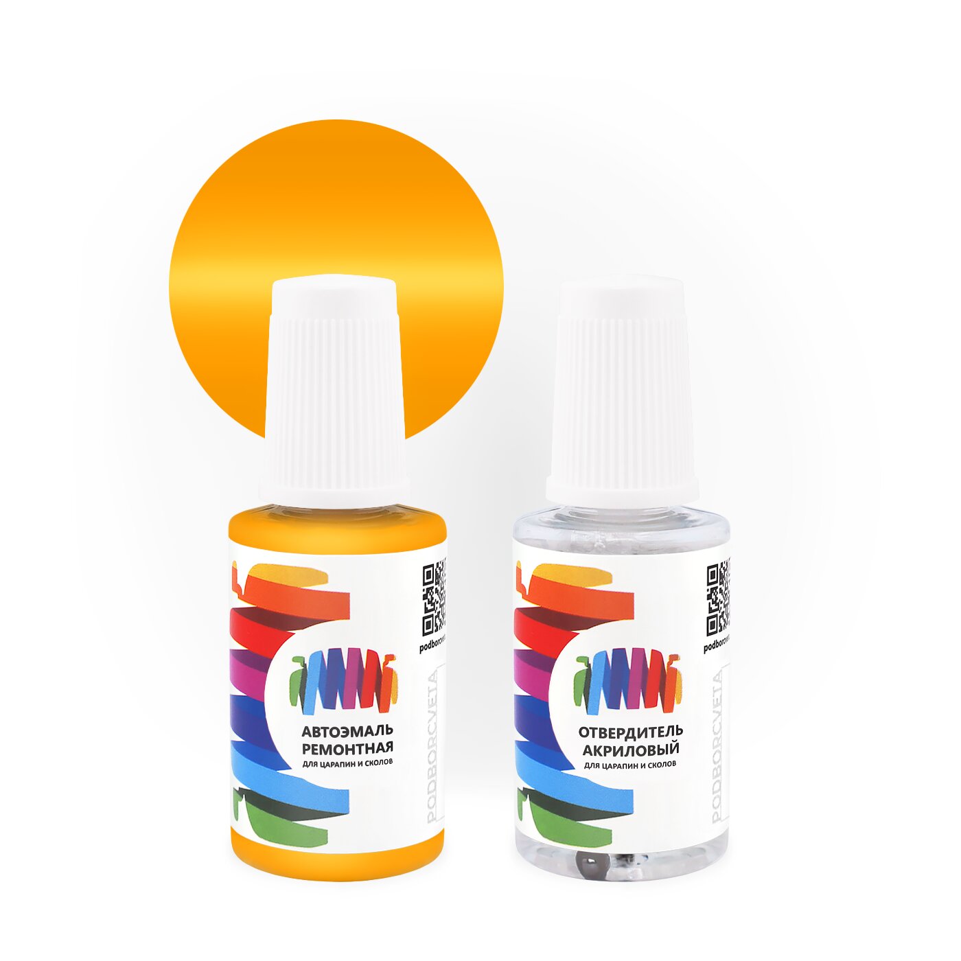 Подкраска для Man-Buessing (МАН) «Standardgelb», код цвета 1585 (желтый), акриловая автоэмаль с кисточкой от сколов и царапин, штрих-корректор 20 мл.