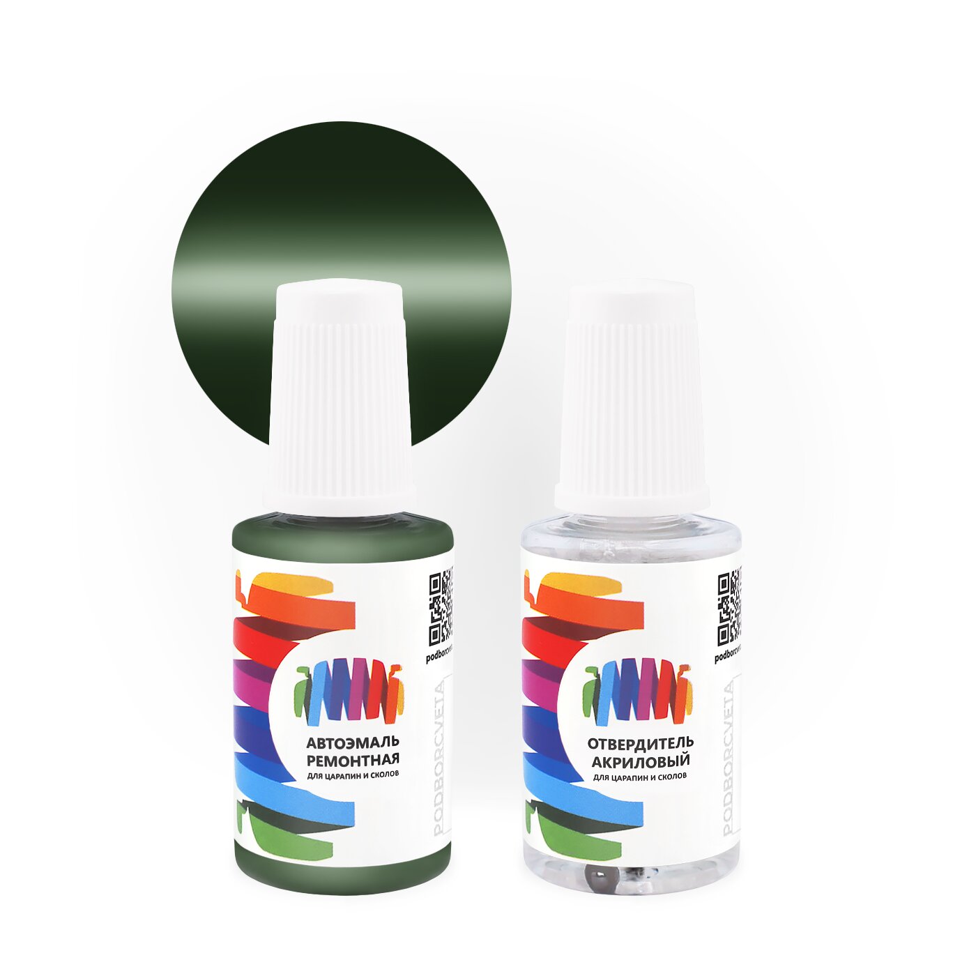 Подкраска для Renault (Рено) «Verde», код цвета 972 (зеленый), акриловая автоэмаль с кисточкой от сколов и царапин, штрих-корректор 20 мл.