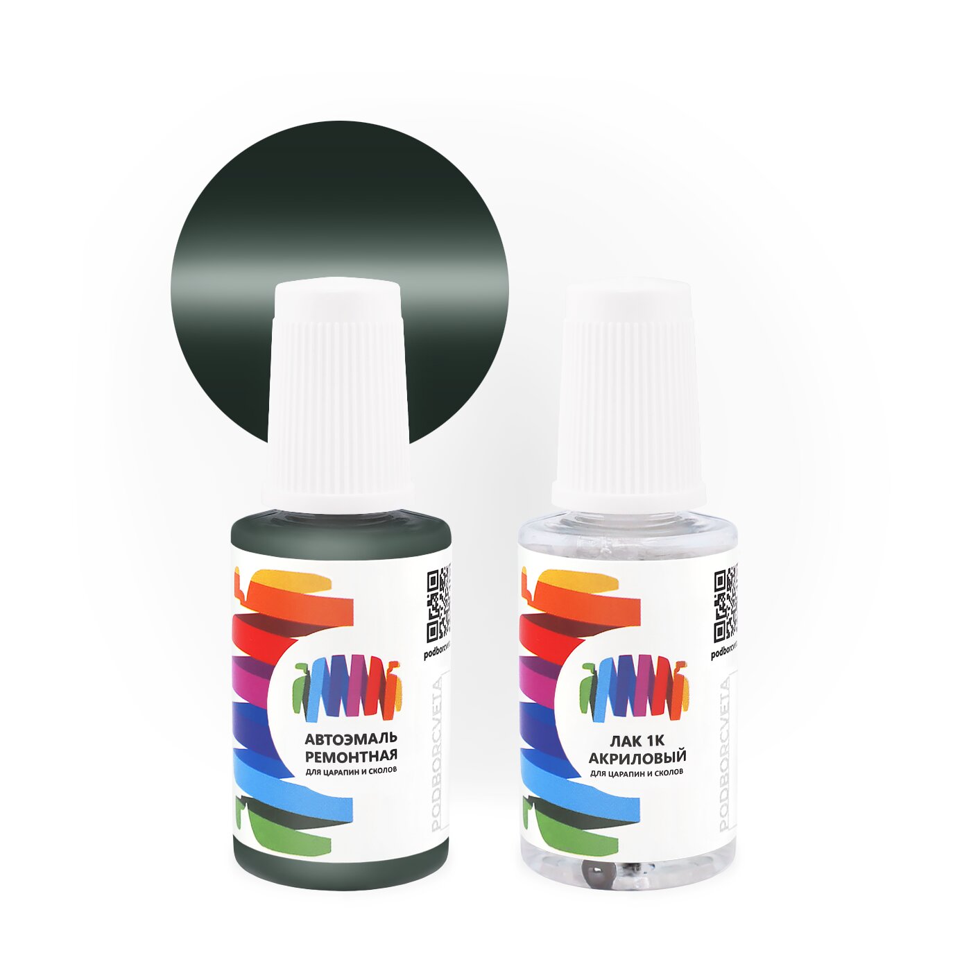 Подкраска для Land Rover (Ленд Ровер) «Giverny Surfacer», код цвета 768, LRC768 (серый), базовая автоэмаль с кисточкой от сколов и царапин, штрих-корректор 20 мл.