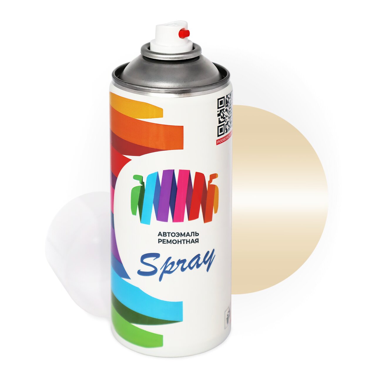 Аэрозольная краска для Renault (Рено) «Marfil Valencia», код цвета P-148 (бежевый), базовая автоэмаль, баллончик 520 мл.