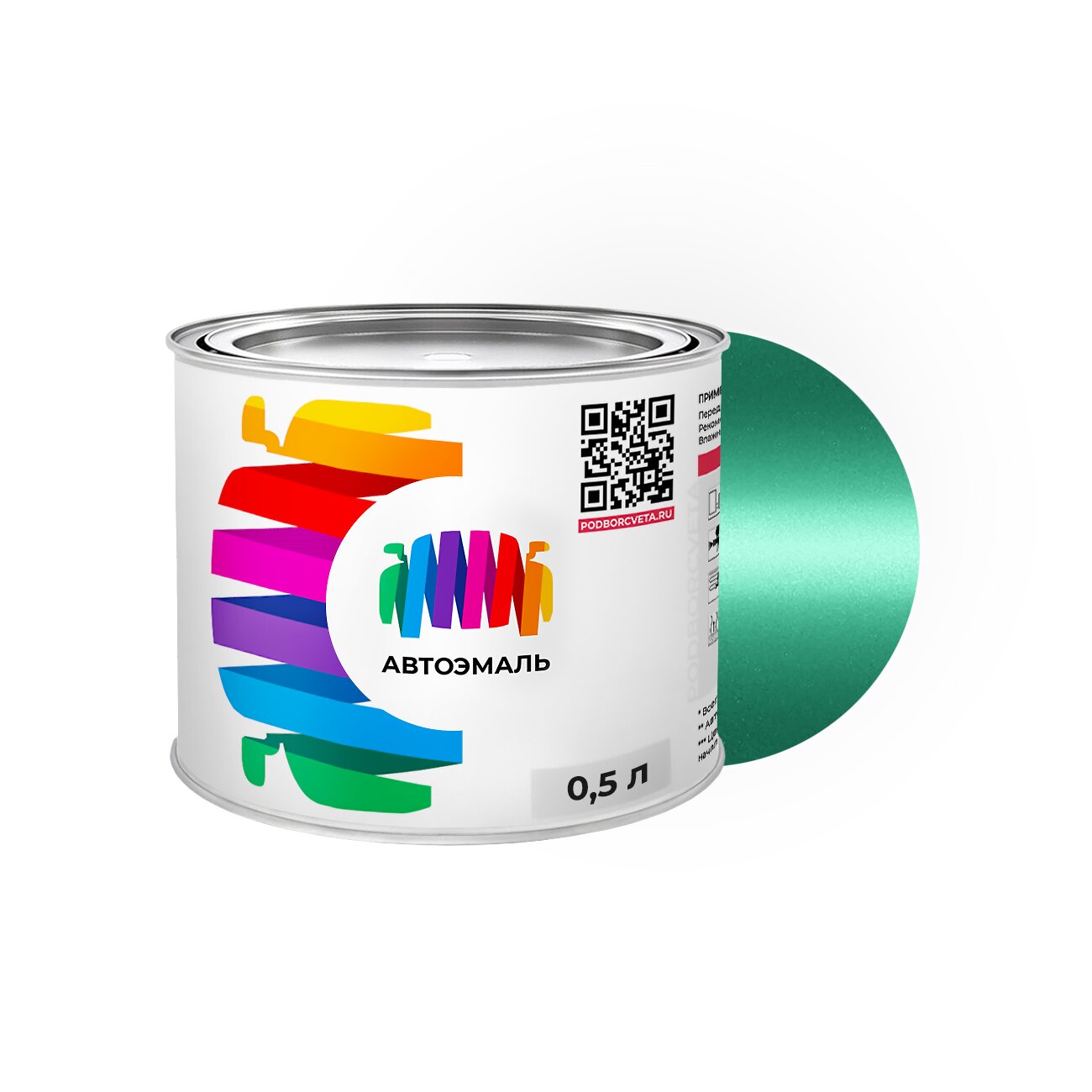 Автоэмаль Fiat (Фиат) «Turchese Flash», код цвета 430 (зеленый), базовая краска 0,5 л.