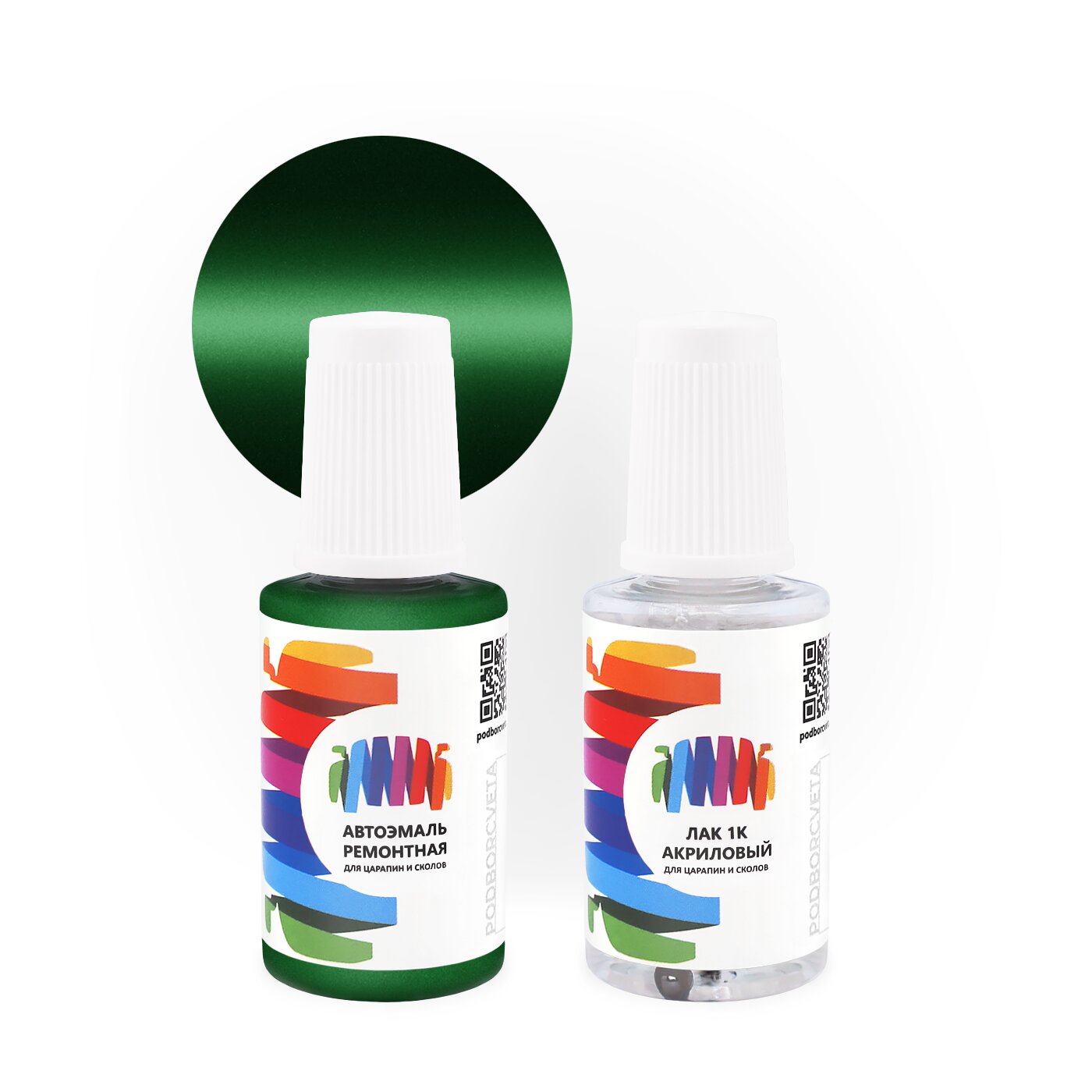 Подкраска для DAF (ДАФ) «Perlgruen», код цвета 1678045-3479, 1678045-3479-AA-F, 3479, M4527, S5284 (зеленый), базовая автоэмаль с кисточкой от сколов и царапин, штрих-корректор 20 мл.