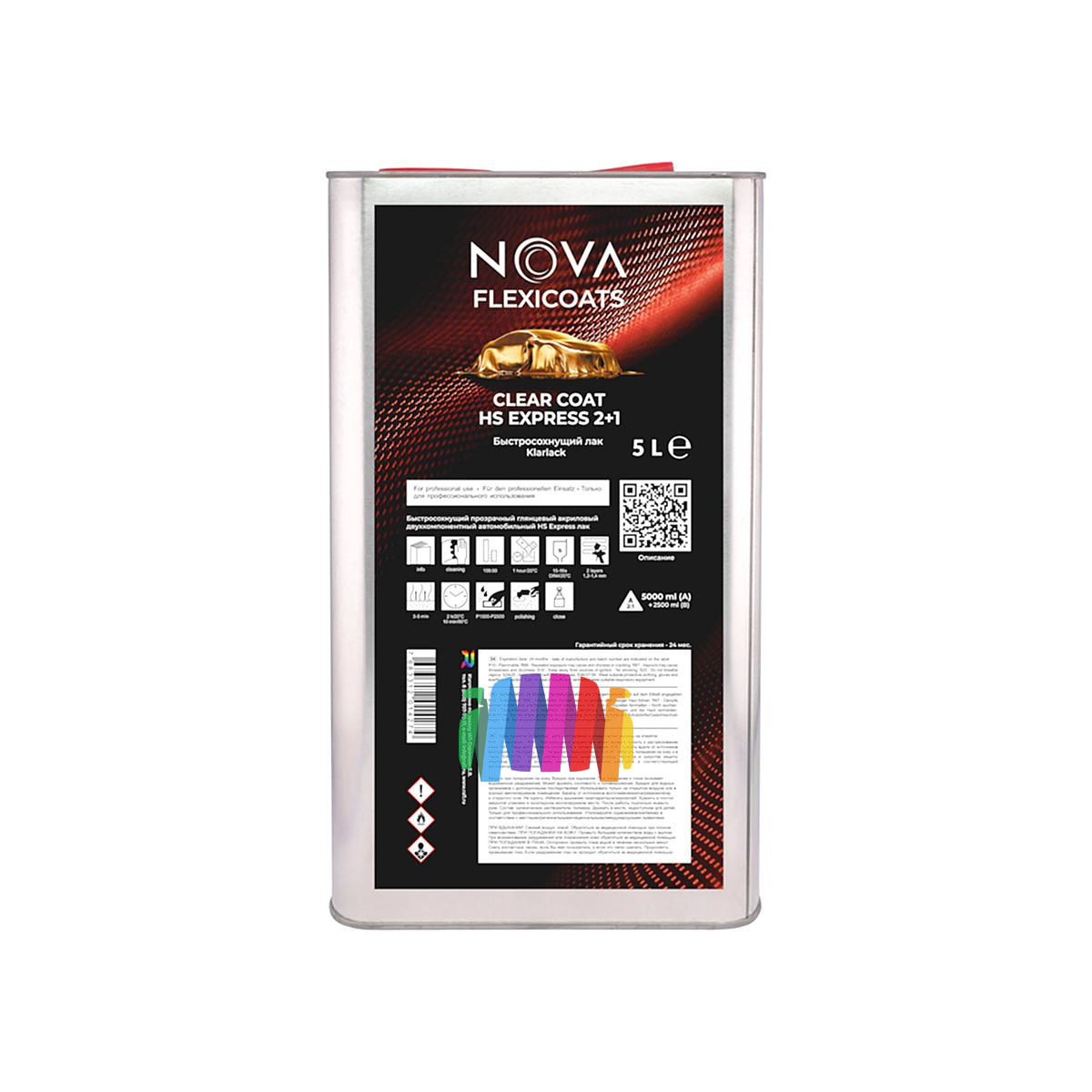 Быстросохнущий прозрачный автомобильный акриловый лак NOVA Flexicoats 2+1 HS Express 5 л. + 2,5 л. 2
