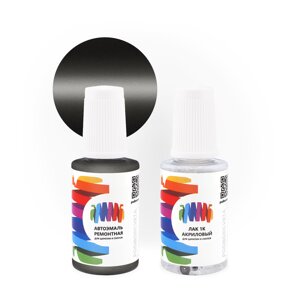 Подкраска для Lexus (Лексус) «Silver», код цвета 11GY54 (серый), базовая автоэмаль с кисточкой от сколов и царапин, штрих-корректор 20 мл.