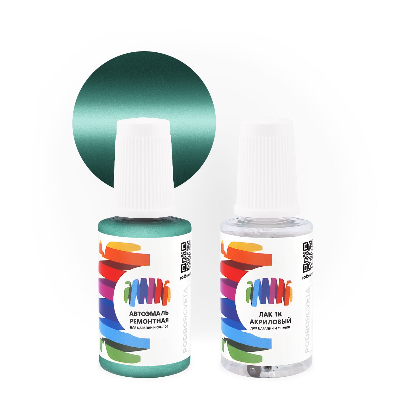 Подкраска для DAF (ДАФ) «Groen», код цвета 04919, 1339711-3140, 1339711-3140-AA-F, 3140, F7497, H7992 (зеленый), базовая автоэмаль с кисточкой от сколов и царапин, штрих-корректор 20 мл.