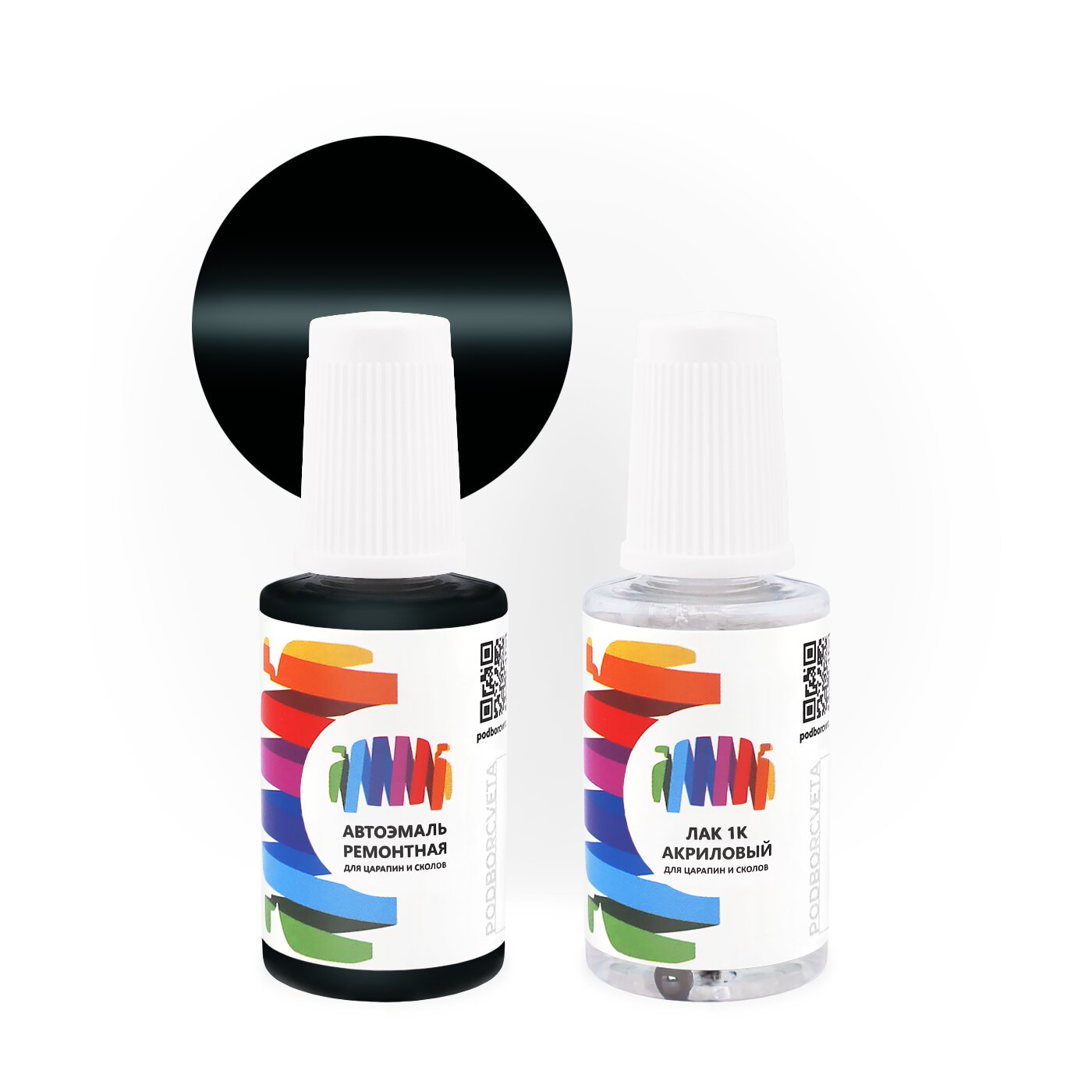 Подкраска для Mitsubishi (Мицубиси) «Black For. Green», код цвета AC10927, G27 (зеленый), базовая автоэмаль с кисточкой от сколов и царапин, штрих-корректор 20 мл.