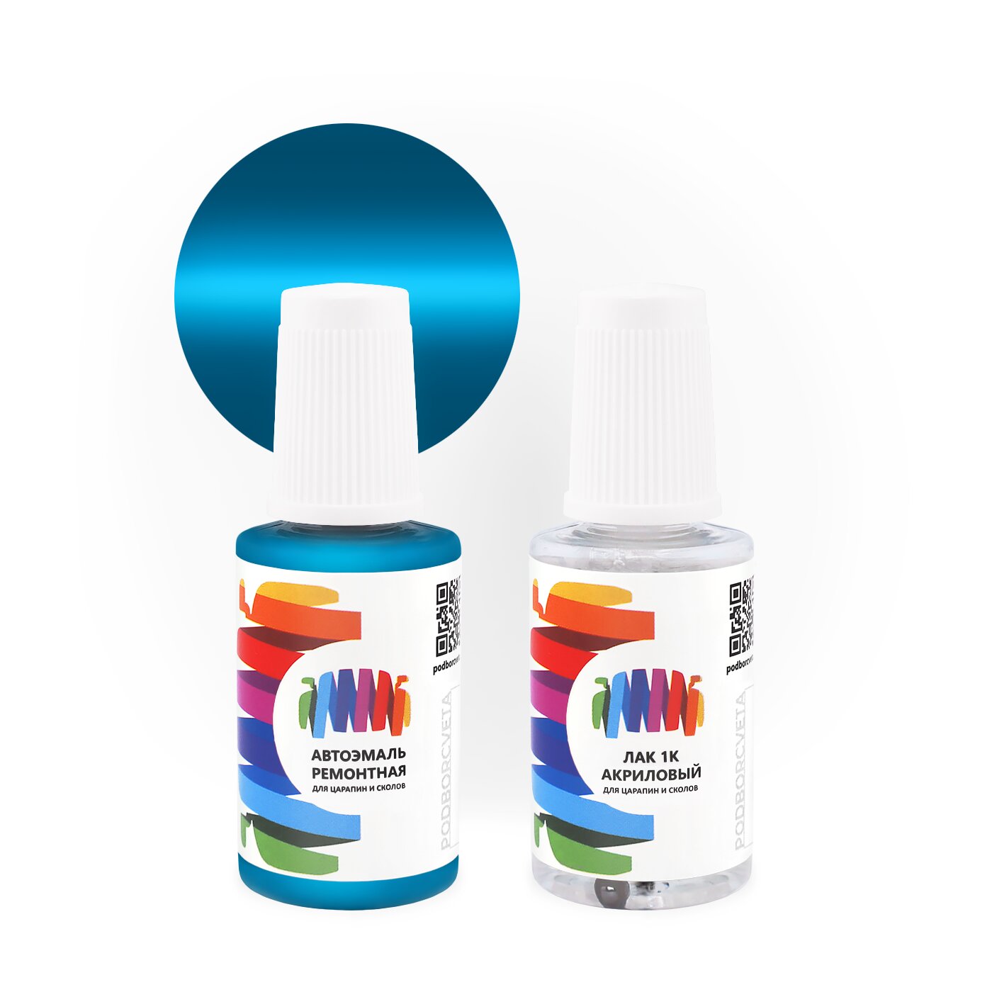 Подкраска для Fiat (Фиат) «Blu Saviem», код цвета 007 (синий), базовая автоэмаль с кисточкой от сколов и царапин, штрих-корректор 20 мл.