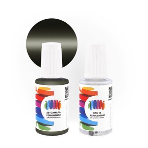 Подкраска для Jeep (Джип) «Matt Green», код цвета 149, 149/C, PFV, RFV (зеленый), базовая автоэмаль с кисточкой от сколов и царапин, штрих-корректор 20 мл.