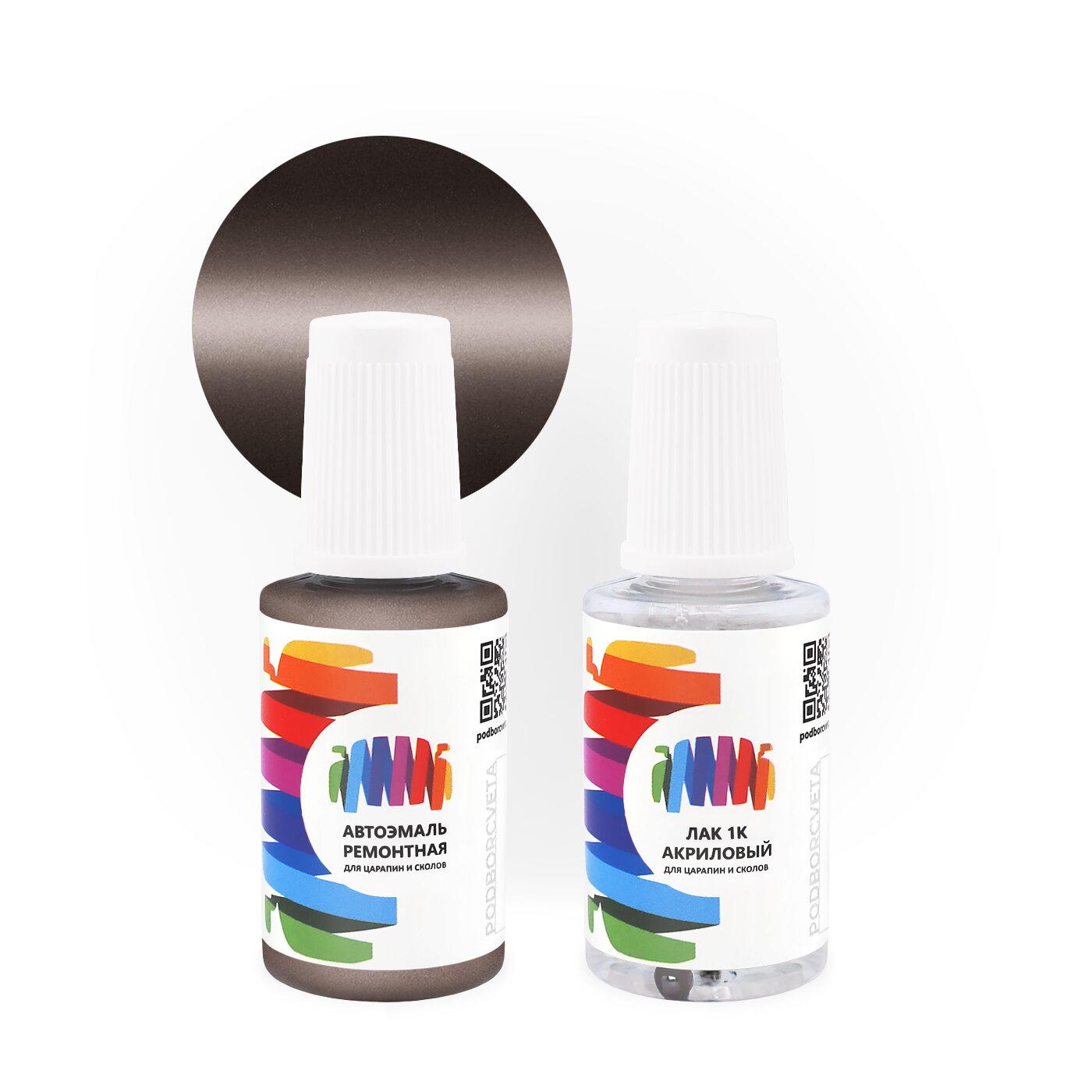 Подкраска для Mitsubishi (Мицубиси) «Prme. Mellow Bronze», код цвета BZ (коричневый), базовая автоэмаль с кисточкой от сколов и царапин, штрих-корректор 20 мл.