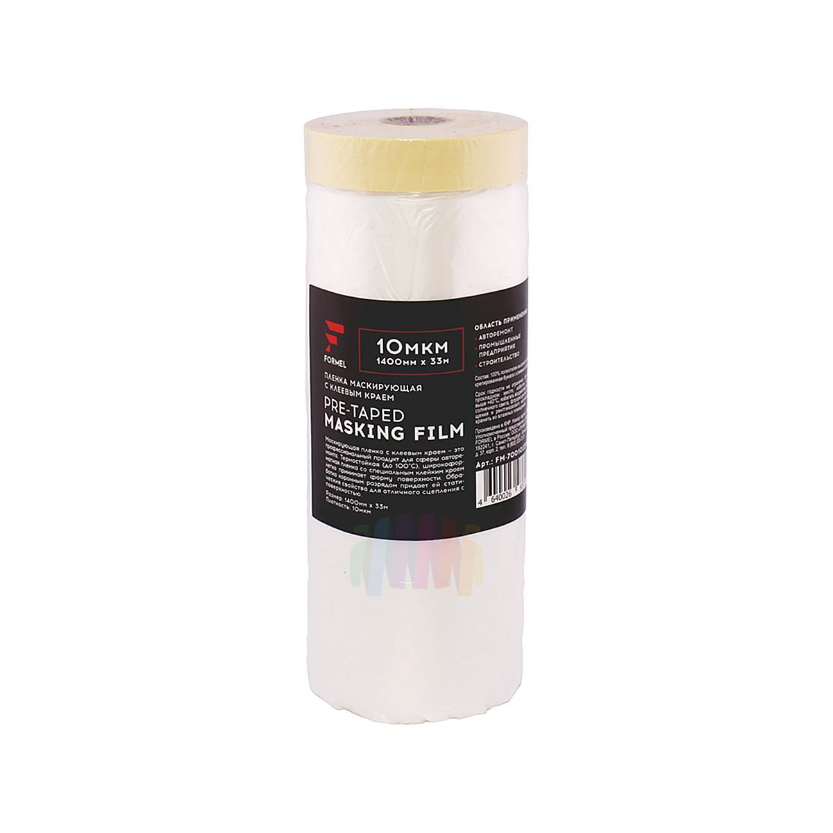 FORMEL FM-70010331400 Pre-Taped Masking Film Пленка маскирующая укрывная с клеевым краем 1400 мм. * 33 м. 10 микрон