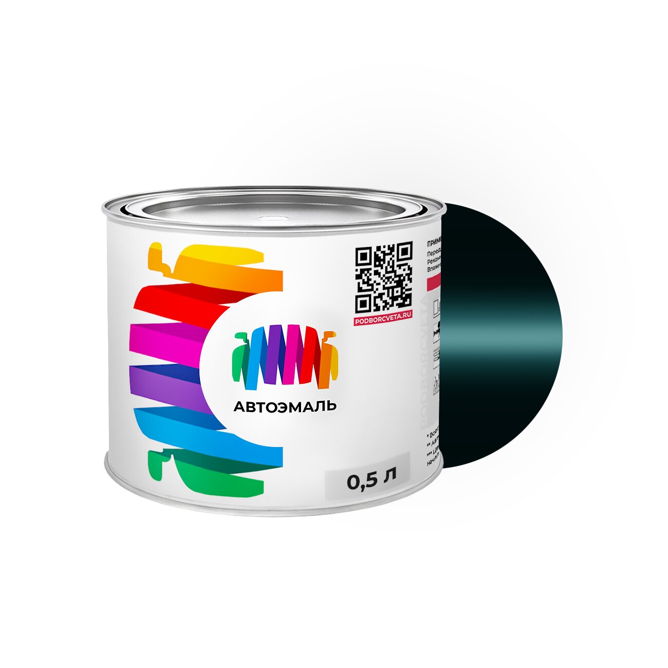 Автоэмаль Mitsubishi (Мицубиси) «Medium Green (int.)», код цвета CMG17002 (зеленый), базовая краска 0,5 л.