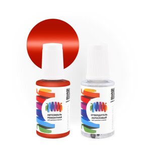 Подкраска для Skoda (Шкода) «Coloradorot», код цвета 8165 (оранжево-красный), акриловая автоэмаль с кисточкой от сколов и царапин, штрих-корректор 20 мл.