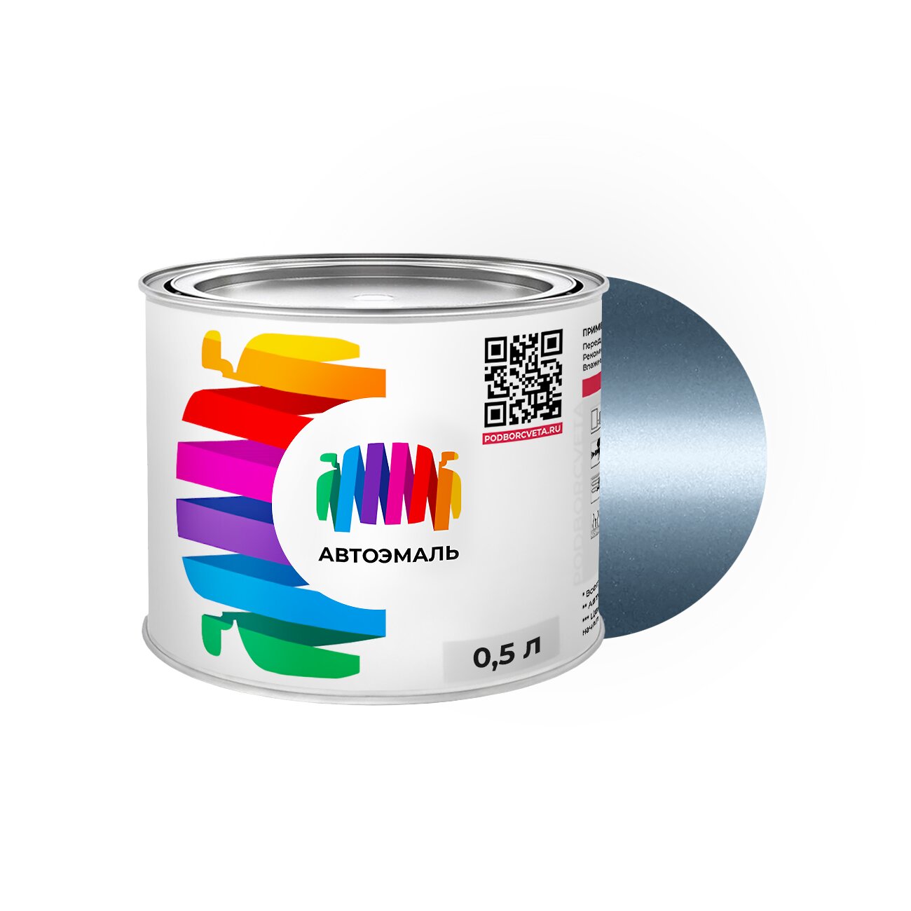 Автоэмаль Mitsubishi (Мицубиси) «Bluish Silver», код цвета 1B, CMU10021, U21 (сине-серый), базовая краска 0,5 л.