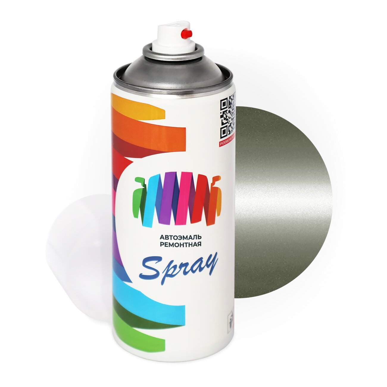 Аэрозольная краска для VAZ (VAZ) «Талая вода», код цвета 206 (серый), базовая автоэмаль, баллончик 520 мл.