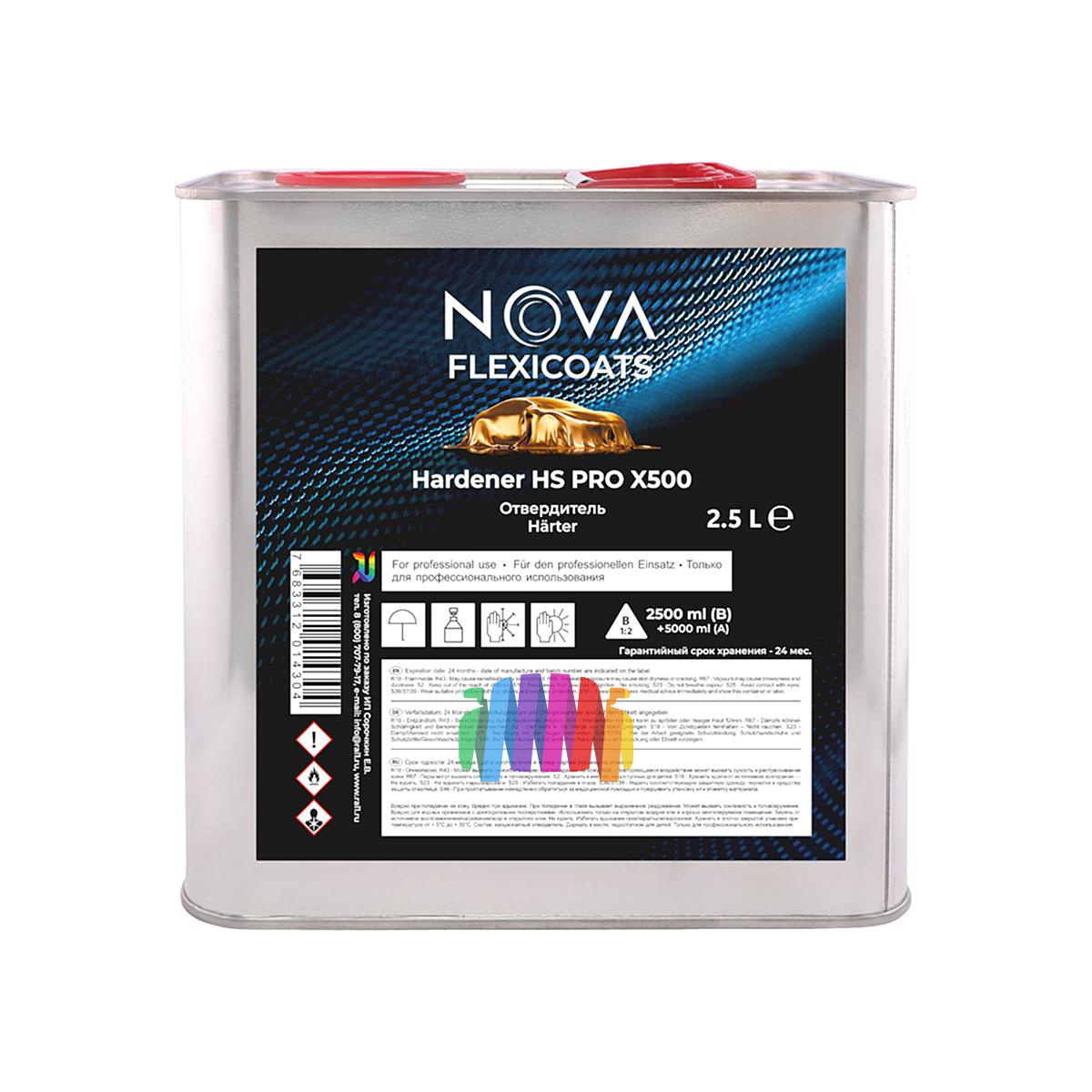Глянцевый прозрачный автомобильный акриловый лак NOVA Flexicoats 2+1 HS PRO X500 5 л. + 2,5 л. 3