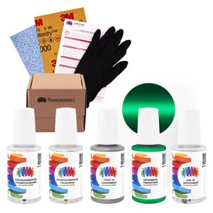 Ремкомплект для Land Rover (Ленд Ровер) «Seguarro Green», код цвета HFK (зеленый), базовая автоэмаль, набор для ремонта сколов и царапин